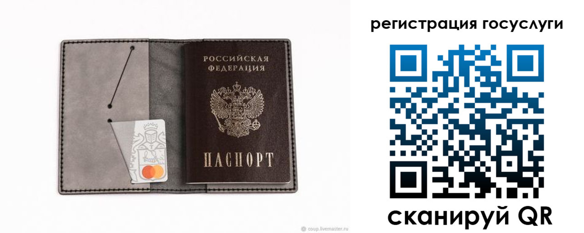 найти адрес прописки в Петухово